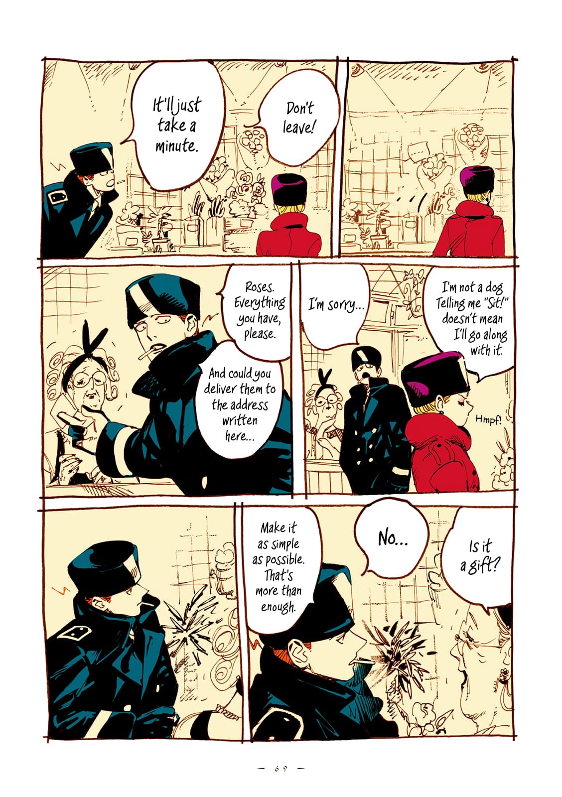 Veil, Chapter 20 image 4